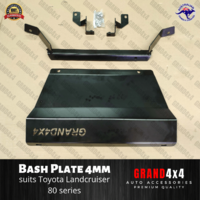 Steel Bash Plate 4mm Black to suit Toyota Landcruiser 80 series Sump Guard 